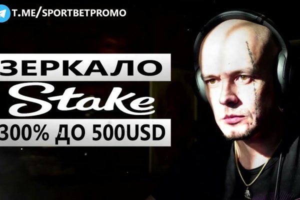 Кракен маркет дарнет только через тор