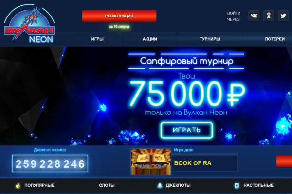 Кракен шоп нарк