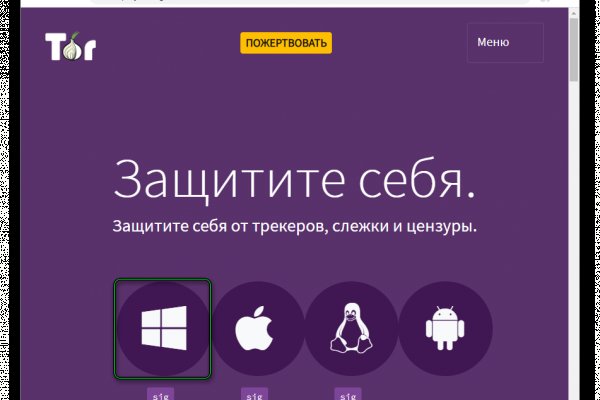 Кракен маркетплейс зеркало krk market com