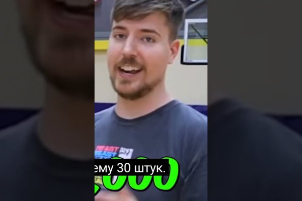 Kraken зеркало даркнет