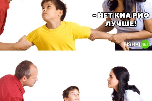 Сайт кракен тор браузера