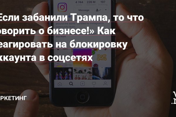 Кракен сайт ссылка kraken dark link