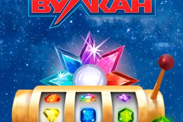 Кракен даркнет маркет