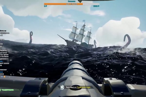 Kraken 13 at com