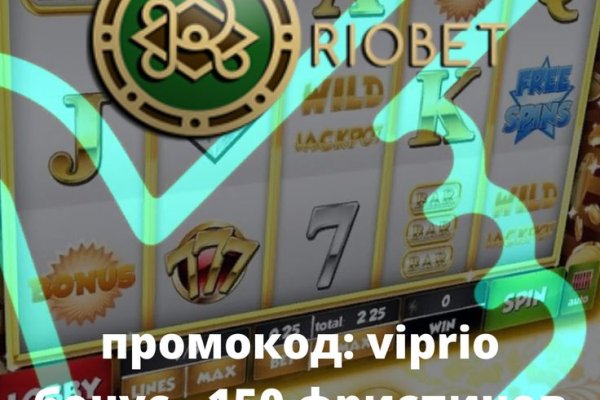 Ссылки для tor