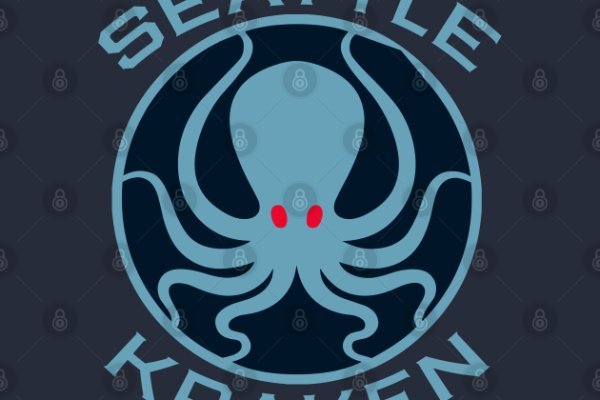 Kraken площадка