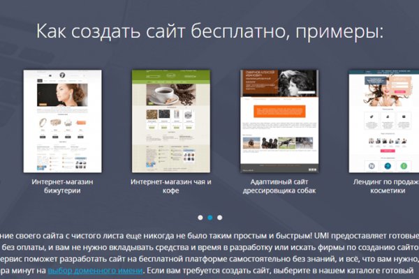 Кракен сайт маркетплейс