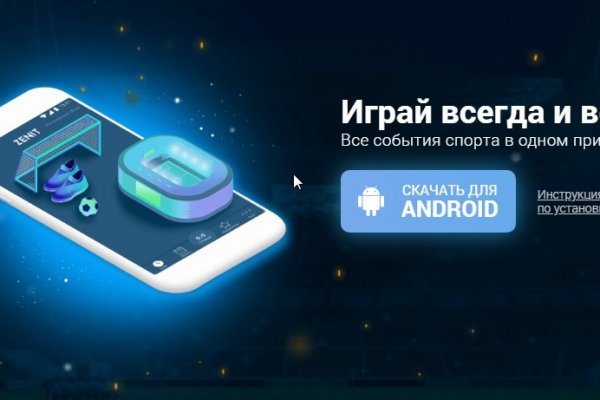 Купить наркотики москва