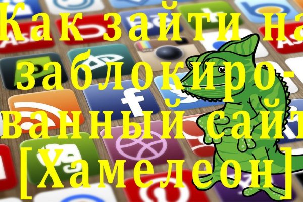 Кракен ссылка 2025