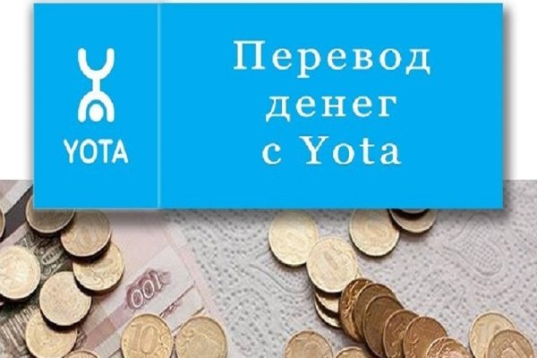 Даркнет каталог