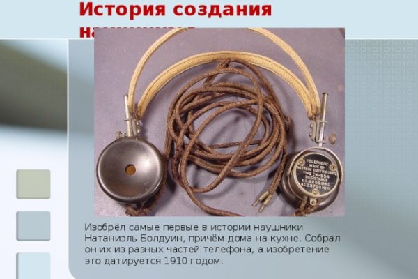 Кракен даркнет маркет ссылка тор