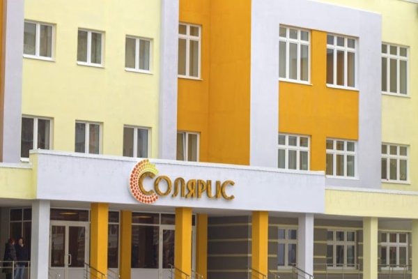 Рабочие ссылки и зеркала кракен