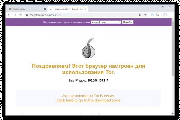 Darknet ссылка кракен kraken014 com