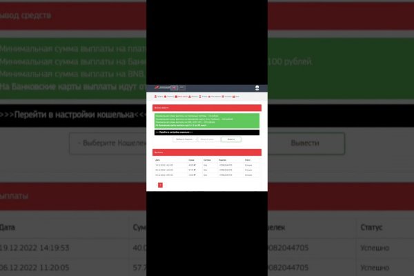 Сайт кракен магазин kraken2 tor2 xyz