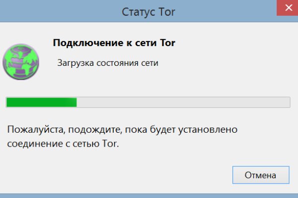 Дарк нет вход