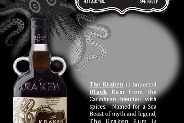 Кракен kr2web in