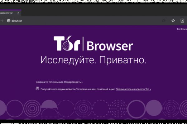 Кракен сайт 2krnk