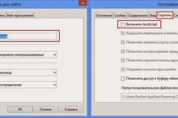 Ссылка на кракен официальный сайт