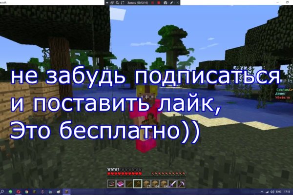 Кракен маркет что это