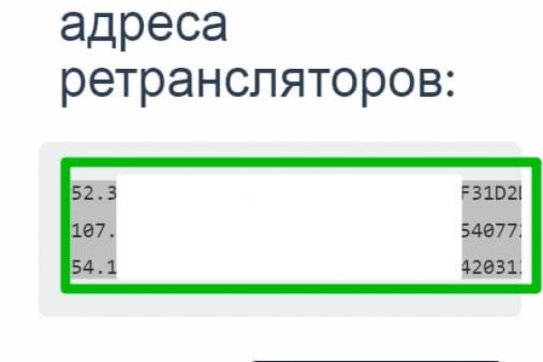 Кракен площадка что это