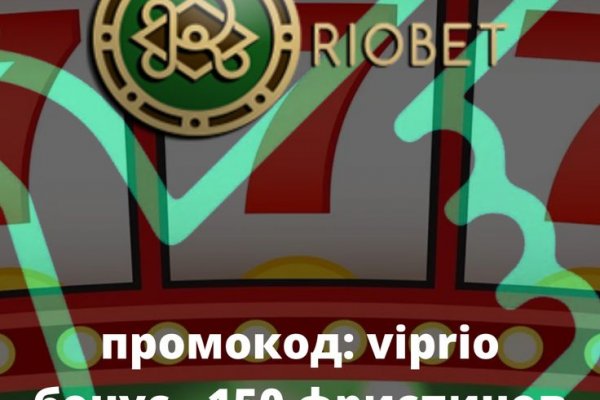 Рабочее зеркало кракен store