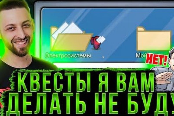 Кракен сайт даркнет ссылка