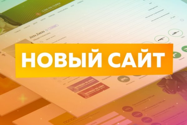 Ссылка кракен vk2 top