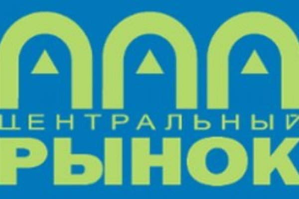 Кракен новое зеркало