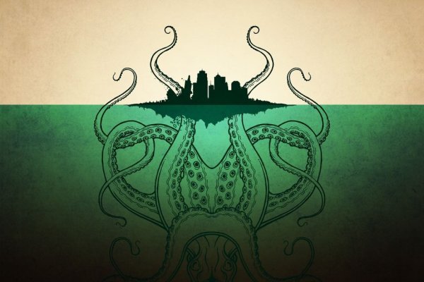 Аналог гидры