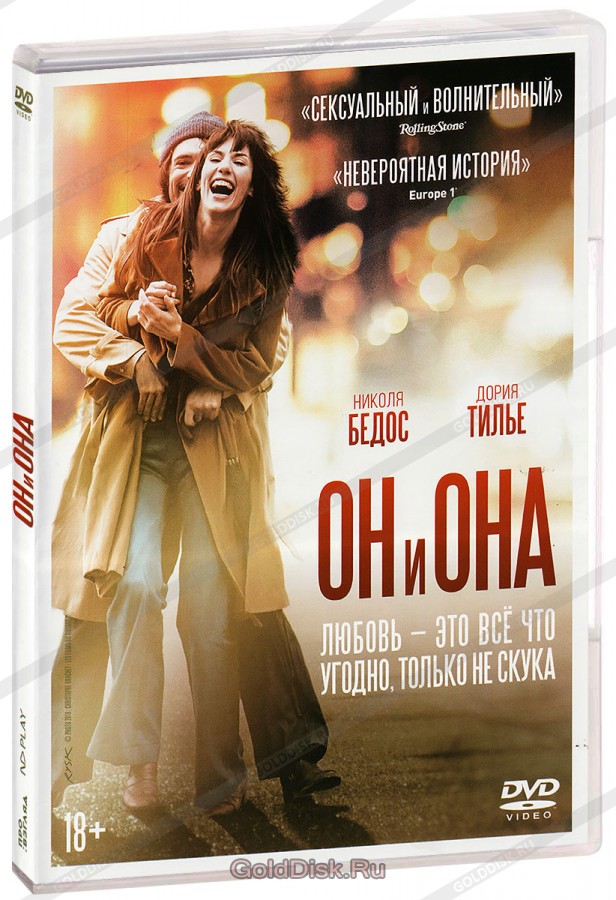 Кракен тор ссылка онион